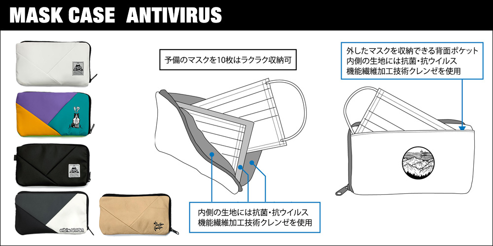 スノーボード用品ブランドeb's（エビス） | 公式ホームページ